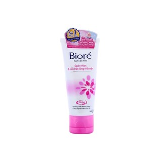 Sữa rửa mặt Biore Sạch nhờn & Lỗ chân lông nhỏ mịn 50g