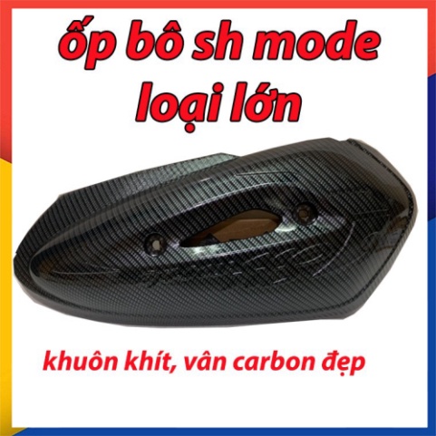 ỐP BÔ SH MODE CARBON ( LOẠI LỚN) 2015-2019