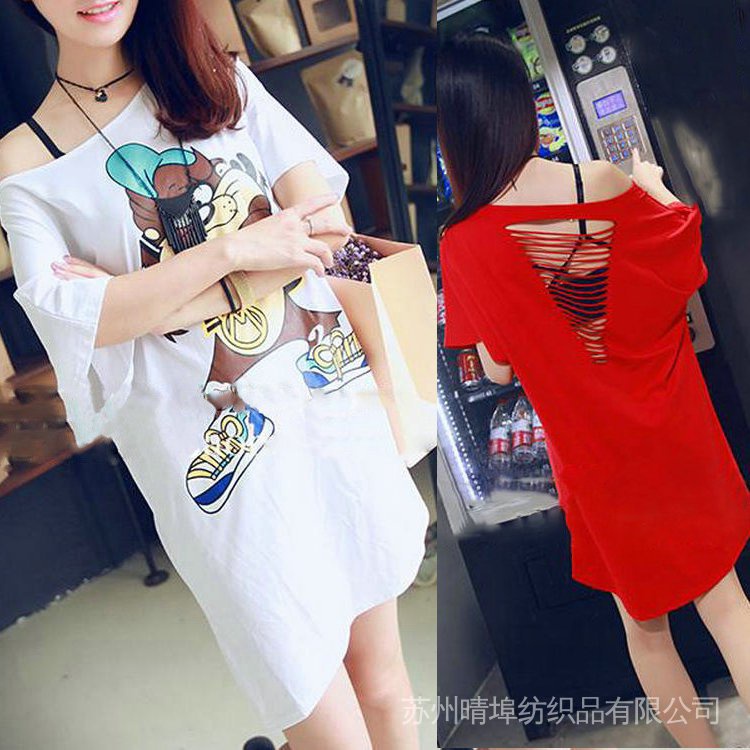 Đầm Lệch Vai Tay Ngắn Dáng Rộng Hở Vai Thời Trang Mùa Hè Cho Nữ