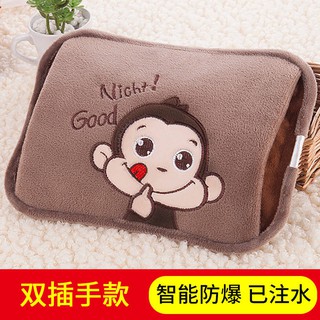 Túi Chườm Nóng Sạc Điện Giữ Ấm Bụng Tiện Dụng