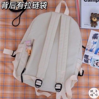 Balo ulzzang chống nước