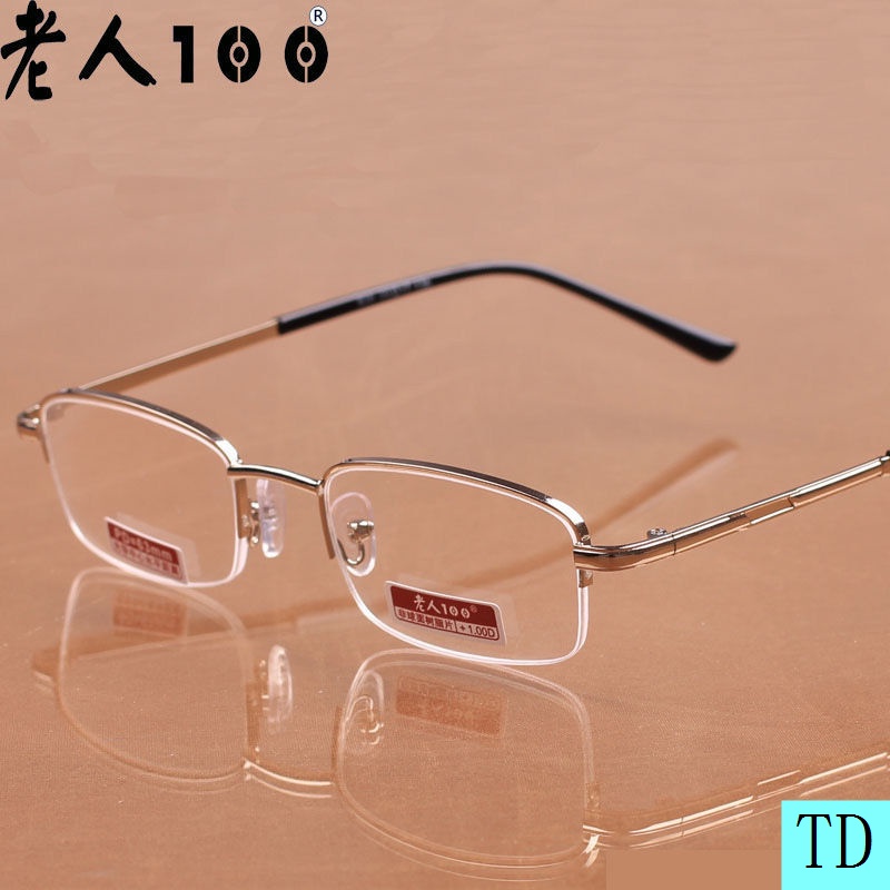 Kính Đọc Sách Chống Mệt Mỏi 100 Độ Chính Hãng Cao Cấp Thời Trang Cho Người Lớn Tuổi