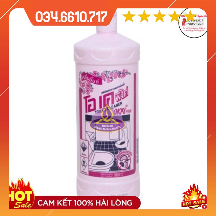 Nước tẩy Toilet Okay Pink chai 960ml