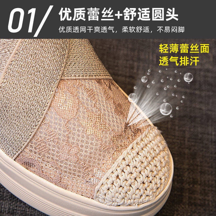 Dép xăng đan Giày Thể Thao Đế Dày Thiết Kế Mới Thoáng Khí Năng Động Thời Trang