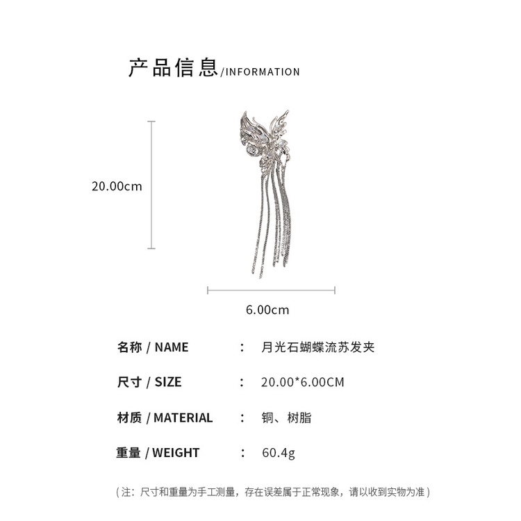 Kẹp Tóc Cá Mập Đính Đá Mặt Trăng Và Bướm Độc Đáo