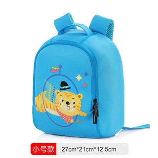 BALO mẫu giáo cho bé