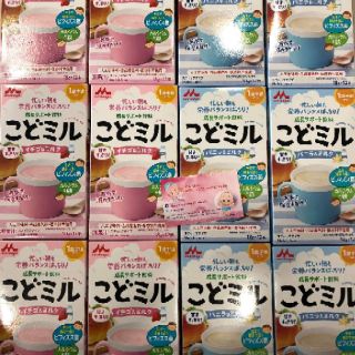 Com bo Thi Nhi taihienminhanh
