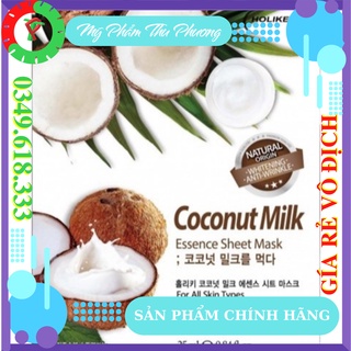 Mặt nạ dưỡng da - Mặt Nạ giấy tinh chất dừa 💕 Mỹ phẩm hàn quốc cao cấp HOLIKEY COCONUT MILK ESSENCE SHEET MASK