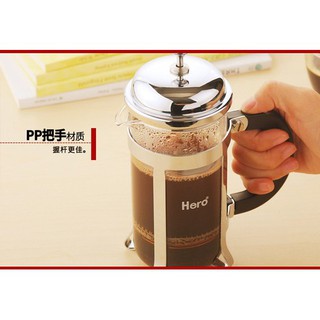 Bình Pha Cafe ⚡️𝐅𝐑𝐄𝐄 𝐒𝐇𝐈𝐏⚡️Bình Pha Cafe Kiểu Pháp 350ml