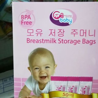 Túi trữ sữa GB BABY HÀN QUỐC