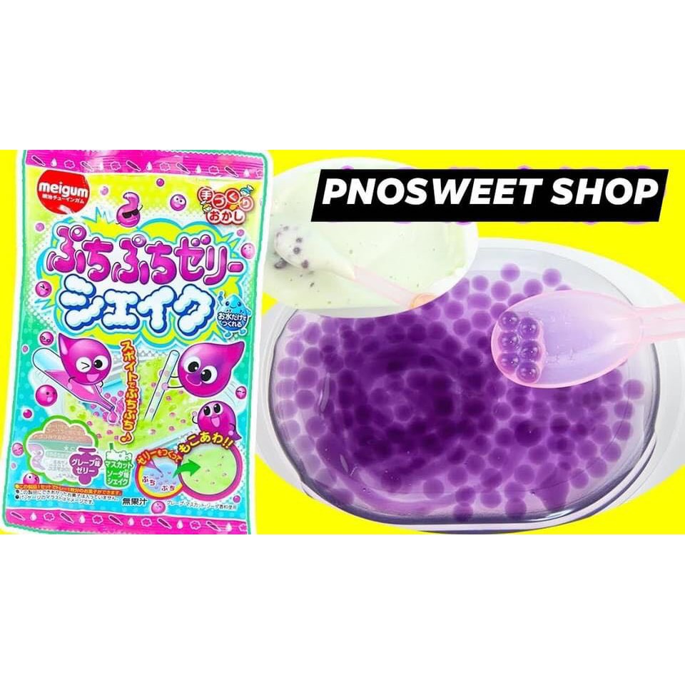 Popin Cookin THẠCH NHO KEM XỐP