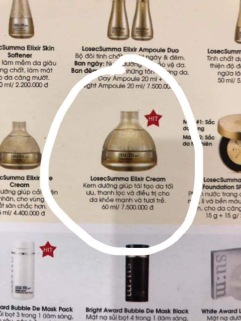 Sale tách set Kem dưỡng Su:m37° Losec Summa 20ml