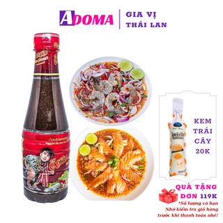 Mắm Trộn Gỏi Đu Đủ Somtum Isan Phasuab -น้ําปลาร้าปรุงรสสําเร็จรูป อีสานพาสวบ