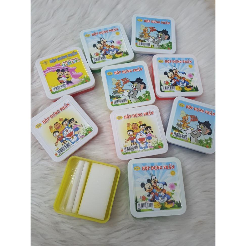 Sỉ Lẻ 01 Hộp Đựng Phấn Học Sinh Hada - Hộp Dụng Cụ Văn Phòng Phẩm - Đồ Dùng Học Sinh Giá Rẻ