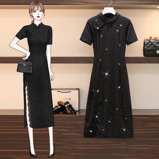 ĐẦM BIGSIZE SƯỜN XÁM ĐEN ÁNH (QUẢNG CHÂU)