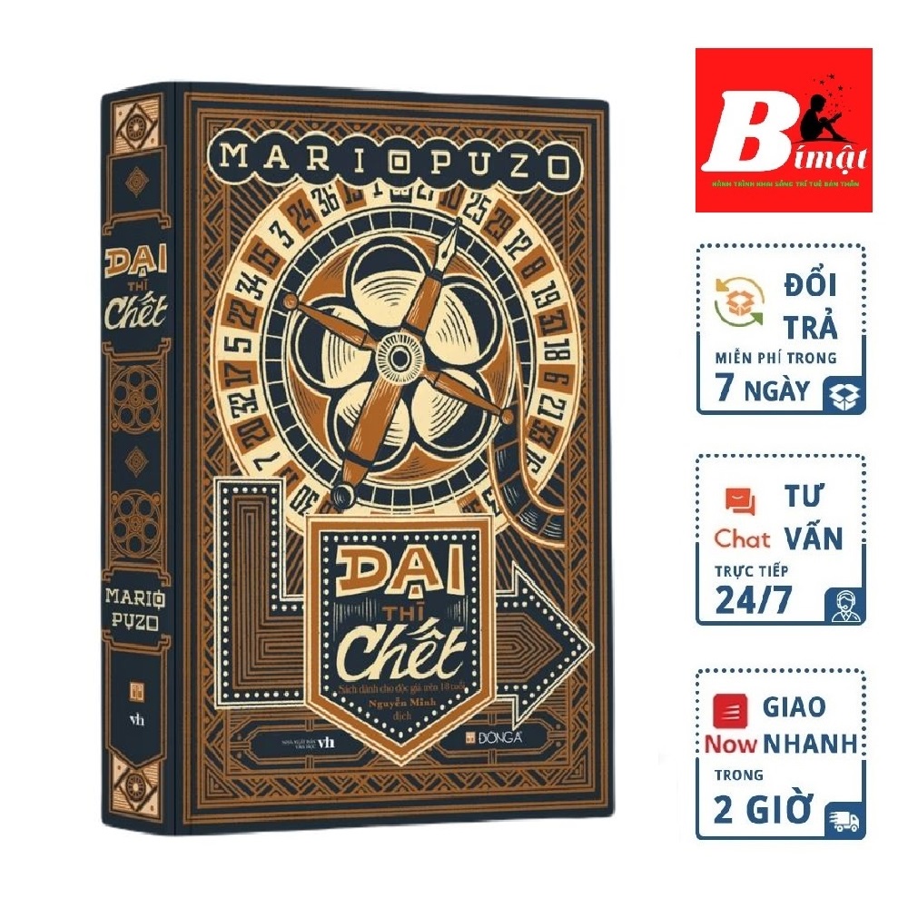 Sách - Dại Thì Chết - Tác giả Mario Puzo