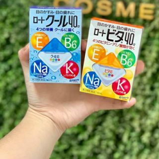 THUỐC NHỎ MẮT ROHTO NHẬT BẢN
