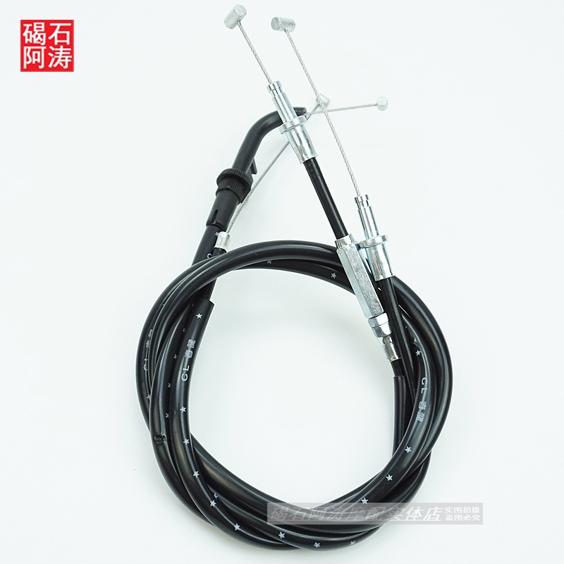 ZF & MOTO Kawasaki NINJA400 Z400 EX Ninja 400 Dây ga Thiết bị ga Dây kéo Nâng dầu Trở lại Dòng dầu H