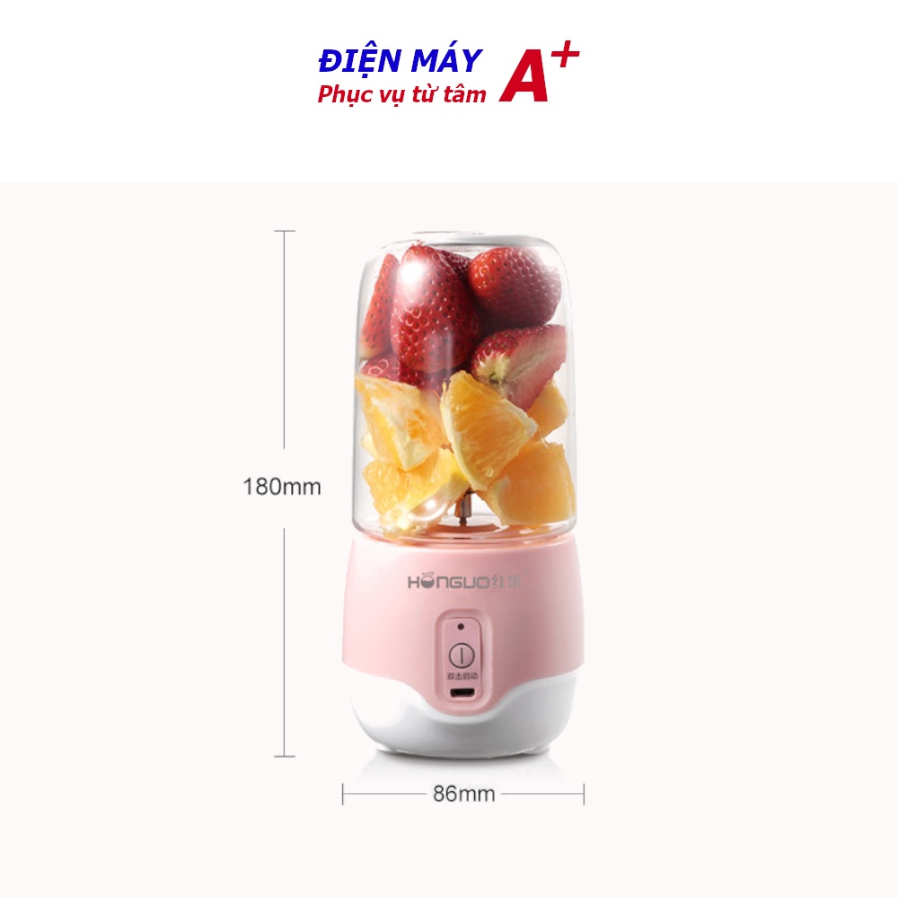 Máy xay sinh tố cầm tay 300ml, sạc USB, 6 lưỡi