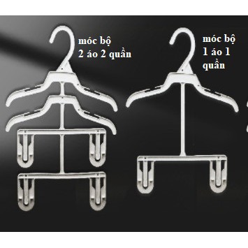 Móc bộ bé treo quần áo trẻ em (0-3 tuổi)