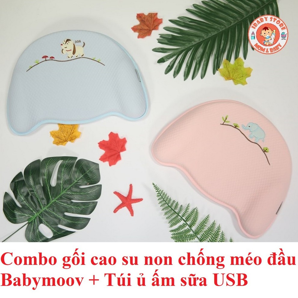 Combo Gối cao su non chống bẹp đầu cho trẻ sơ sinh và túi ủ ấm bình sữa