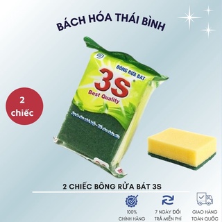 2 cái Bông rửa bát 3S Hai Mặt - Thấm Hút Dầu Mỡ