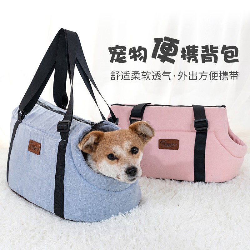 Túi xách cho thú cưng Đi chơi Túi xách mùa đông Túi đeo vai cho 