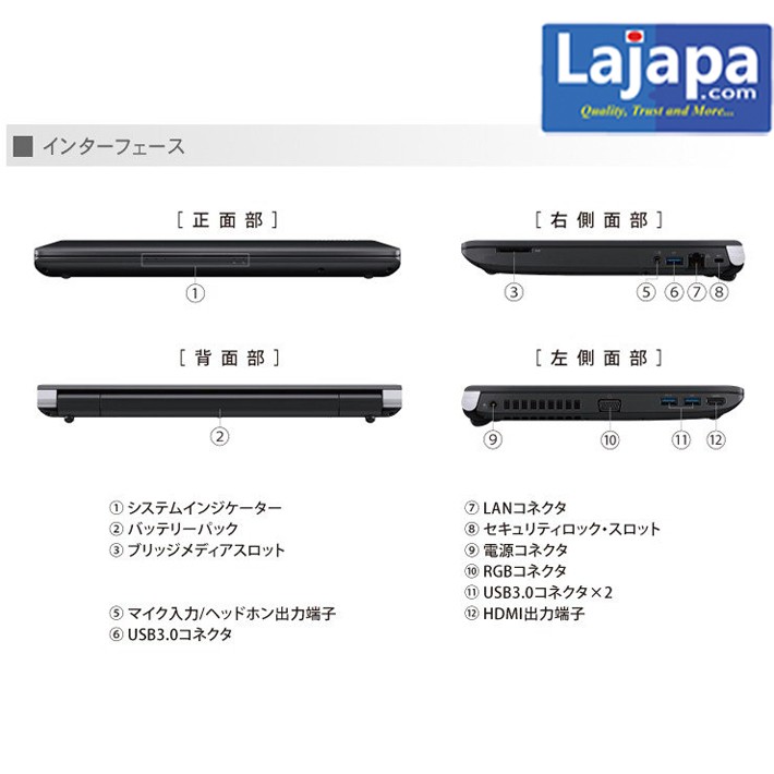Toshiba dynabook R734 (PORTEGE R30) i5-4300M Laptop Nhật Bản LAJAPA, máy tính chơi game giá rẻ | WebRaoVat - webraovat.net.vn