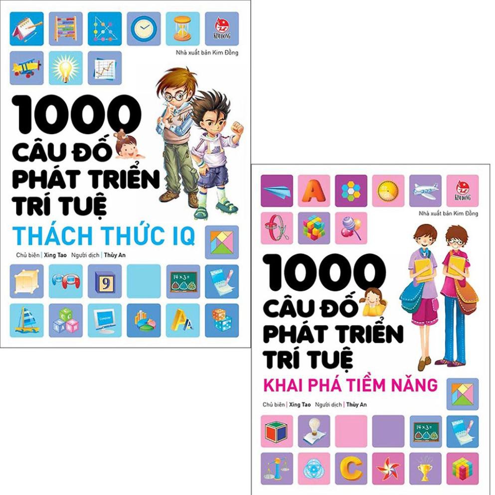 Sách - Combo 1000 câu đố phát triển trí tuệ: Khai phá tiềm năng, Thách thức IQ - NXB Kim Đồng