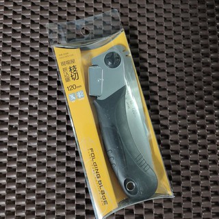 Cưa ghấp làm vườn ishinoko ink-0546.nhật bản