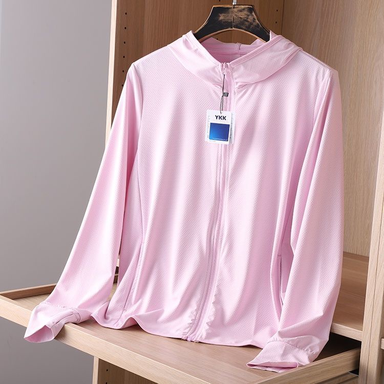 [LININ] Áo Khoác Cardigan Chống Nắng Tay Dài Bằng Lụa Lạnh Nhẹ Thoáng Khí Chống Tia Cực Tím Chống Tia C
