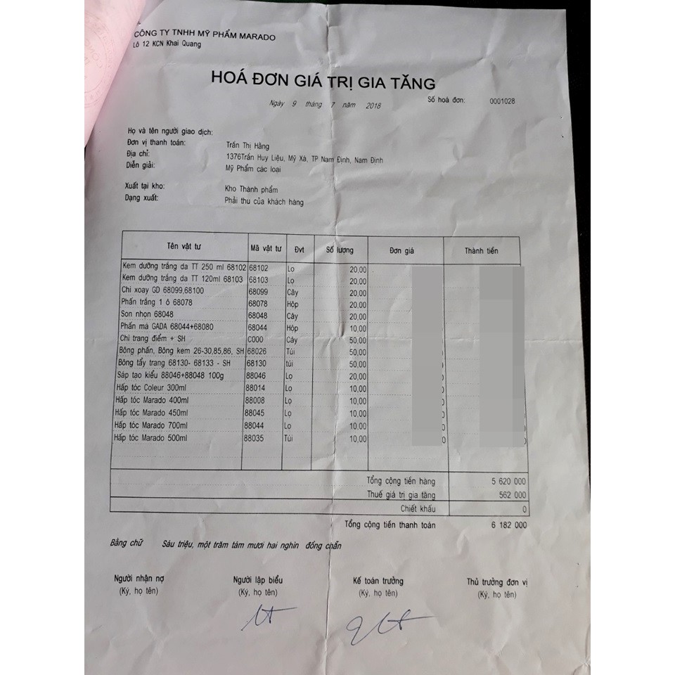 KEM MAKE UP BODY DƯỠNG DA CHỐNG NẮNG GADANIA 120 ML | BigBuy360 - bigbuy360.vn