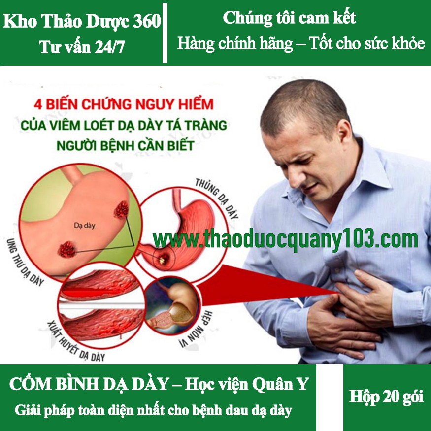 Cốm Bình DẠ DÀY Học Viện Quân Y hộp 20 gói