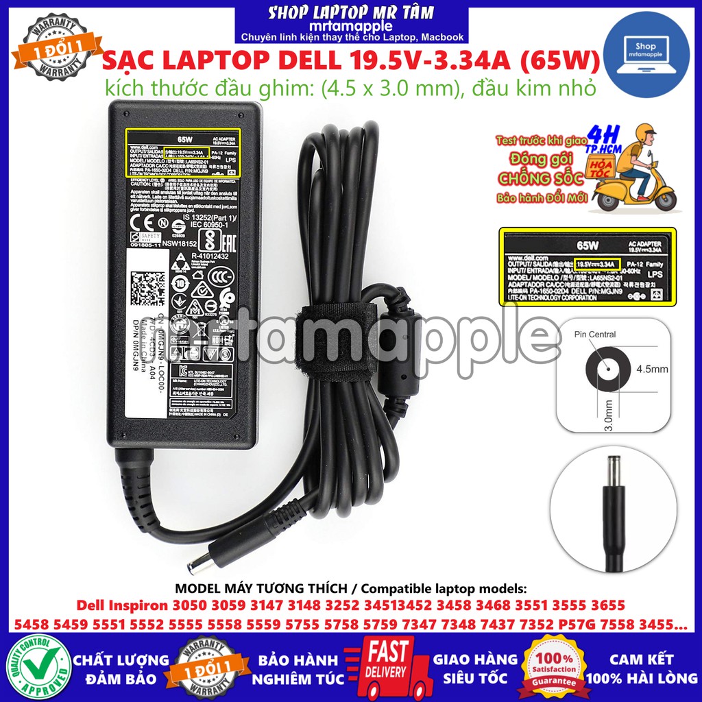 SẠC LAPTOP DELL 19.5V-3.34A  kim nhỏ 4.5*3.0mm dành cho Inspiron 3050 3059 3147 3148 3252 34513452 3458 3468 3551