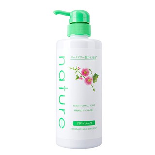 Sữa tắm Naris Natuve Medicated Body Soap