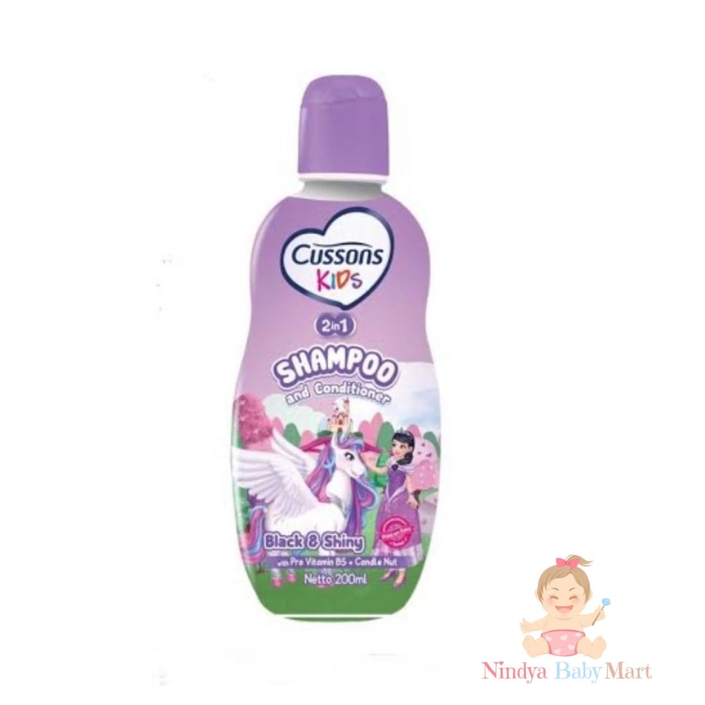 Dầu Gội Đầu Trẻ Em Màu Đen & Sáng Bóng Cussons 100ml