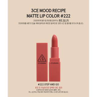 Son 3ce lip color ( Mood On And On )