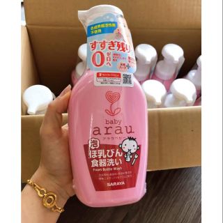 Nước rửa bình sữa Arau baby cho bé