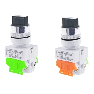 Công tắc xoay LAY37 chuyển mạch 2 vị trí, 3 vị trí phi 22mm giá tốt