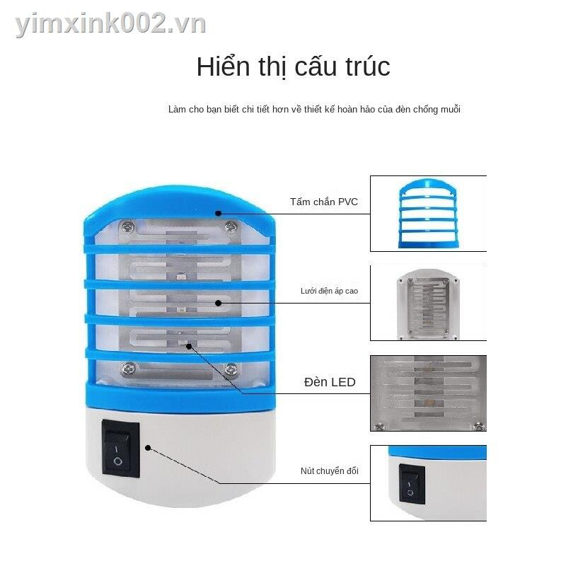 ◙┅Hộ Gia Đình Câm Điện Giật Đèn Bắt Muỗi、Mosquito Killer、Bay Bay、Đèn Ruồi，đèn muỗi đại sinh，  bắt muỗi， đèn diệt điện quang， máy thông minh，