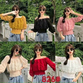 ❤️Hình thật mẫu shop chụp❤️ Áo kiểu lụa nhúng bo eo mặc 2 kiểu xinh xắn