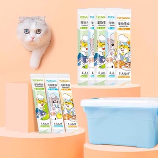 Súp thưởng pet snack🐝🐝