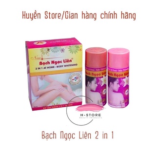 Tắm trắng Bạch Ngọc Liên