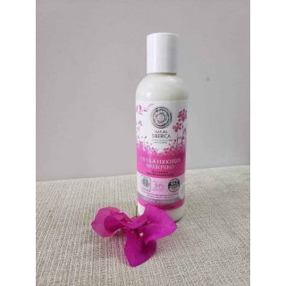 Tẩy trang dành cho da nhạy cảm natura siberica - hàng chính hãng, xách tay nga 100% . hn24