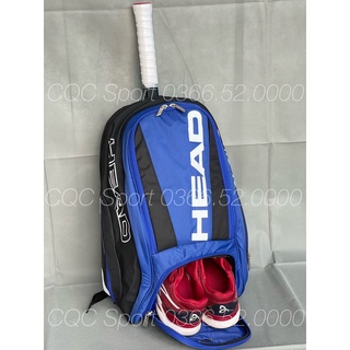 Balo Tennis HEAD