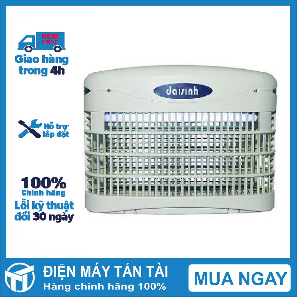 ĐÈN DIỆT CÔN TRÙNG ĐẠI SINH DS-D82 - Hàng chính hãng, Bảo hành 12 tháng
