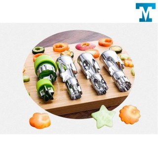 Bộ dụng cụ cắt tỉa rau củ quả inox 8 món