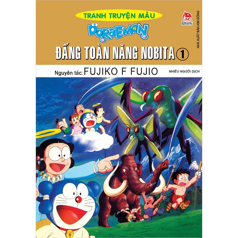 Sách - Doraemon tranh truyện màu - Đấng toàn năng Nobita - Tập 1