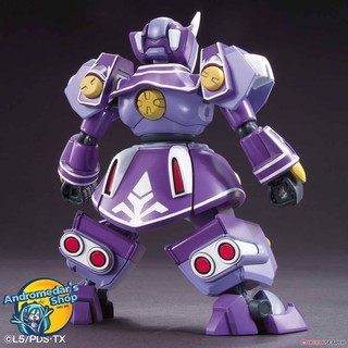 Mô hình LBX General Plastic model Bandai