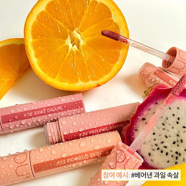 [New 2021][Màu 22-25] Son tint bóng, lên màu chuẩn cho môi căng mọng Hàn Quốc Romand Juicy Lasting Tint 5.5g